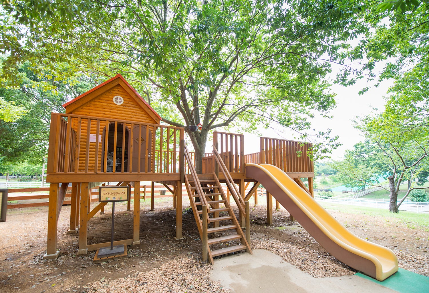 シルバニアパーク（C）EPOCH