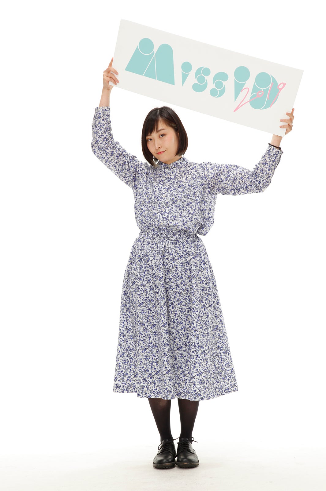 チチチ （写真提供：講談社） 