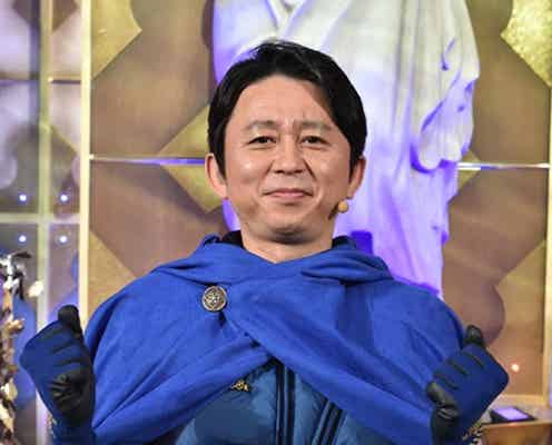嵐・櫻井翔VS有吉弘行、芸能界の秩序一切無視の真剣勝負<出演者一覧>