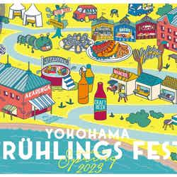 画像提供:横浜赤レンガ倉庫