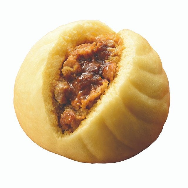 ファミリーマート　極旨　黒豚まんカレー