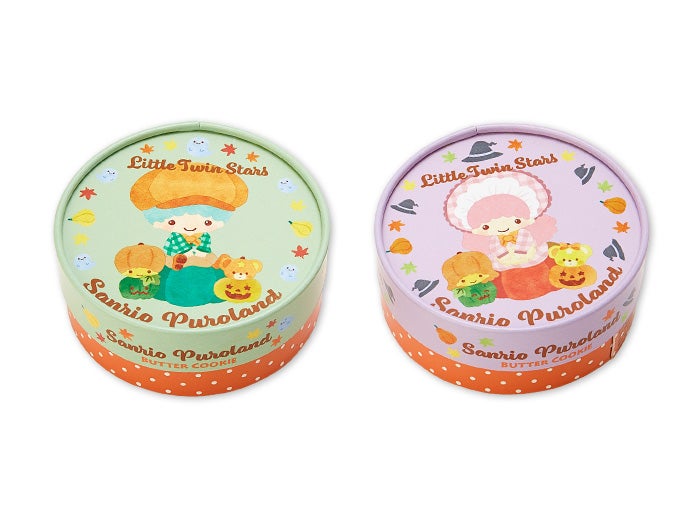 （C）2021 SANRIO CO．，LTD．TOKYO，JAPAN 著作 株式会社サンリオ