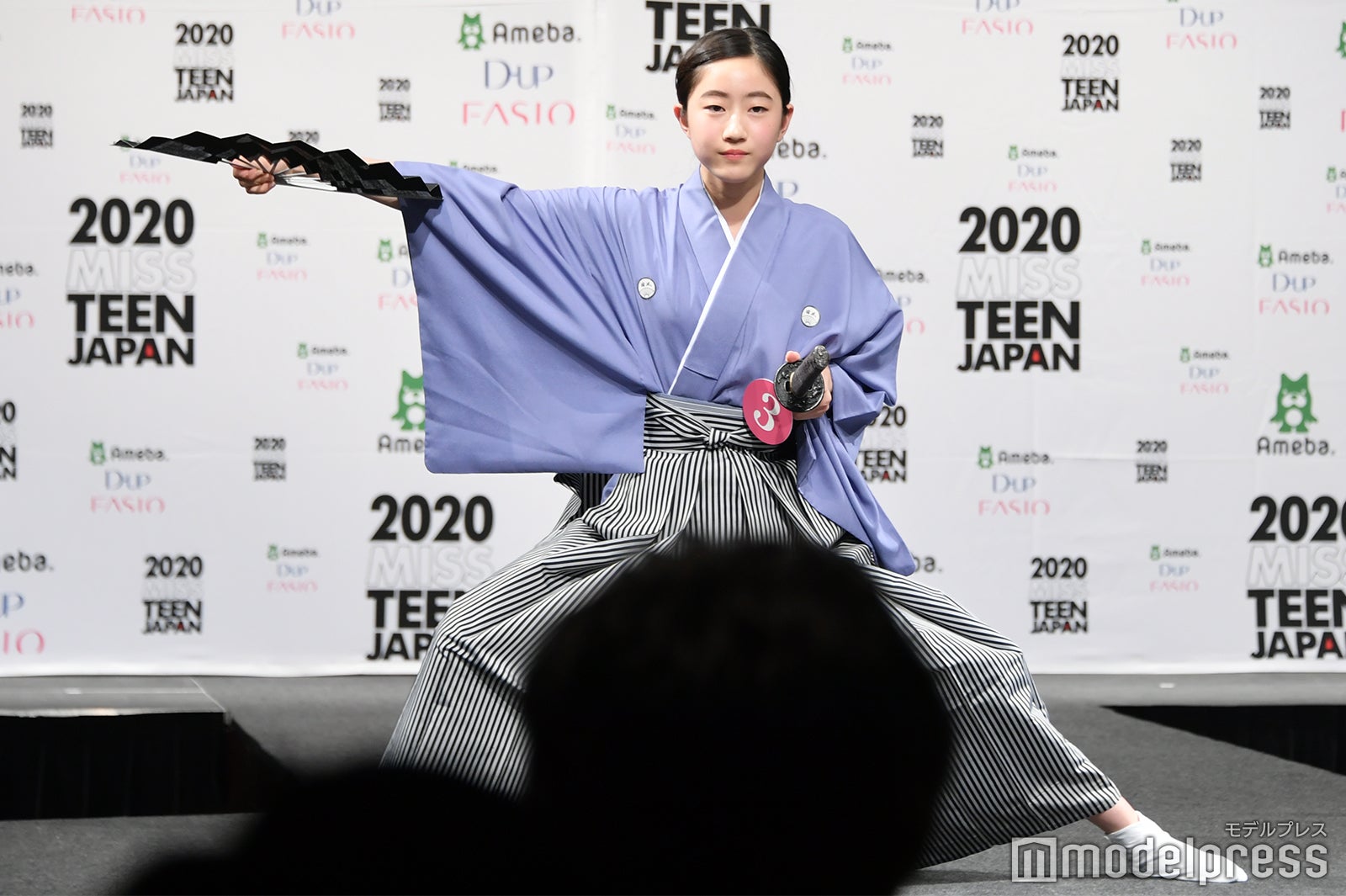 伊藤音穂さん （C）モデルプレス