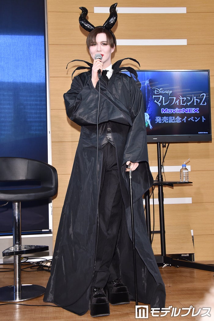 天文学 チャップ 恥 マレフィセント 衣装 作り方 Realifeyouth Org