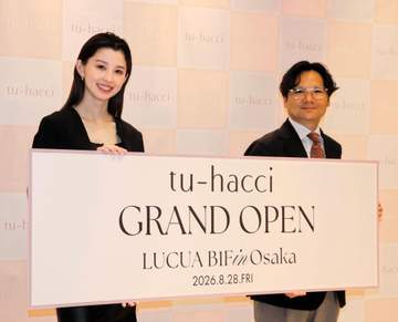 朝比奈彩が一日店長でガチ接客 産後の体形に悩む女性客に「お気持ちがすごくわかる」