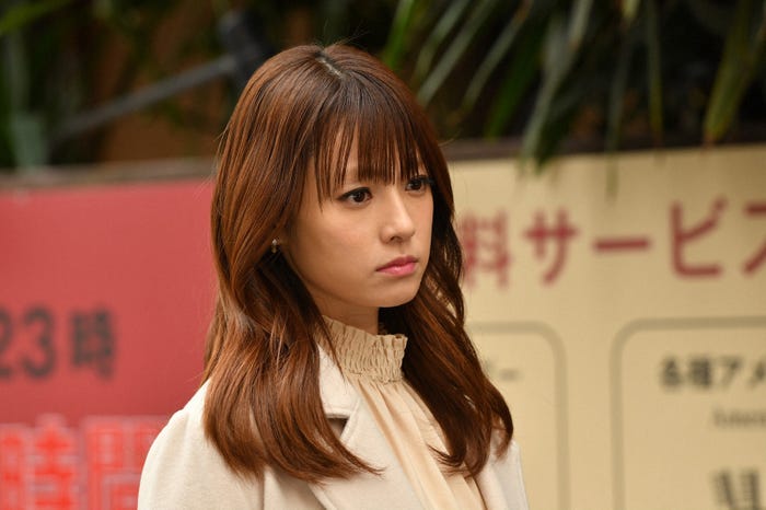 深田恭子/「初めて恋をした日に読む話」第3話より(C)TBS