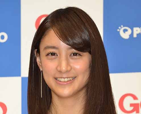 山本美月、“先輩”モデルとしての決意「時には厳しく…」