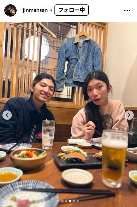 片桐仁Instagramより