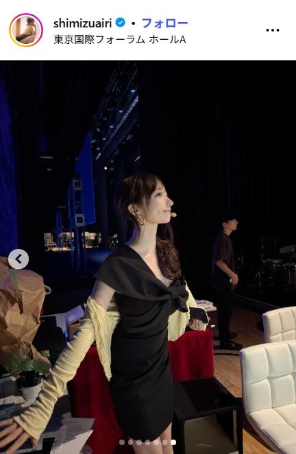 清水あいりInstagramより