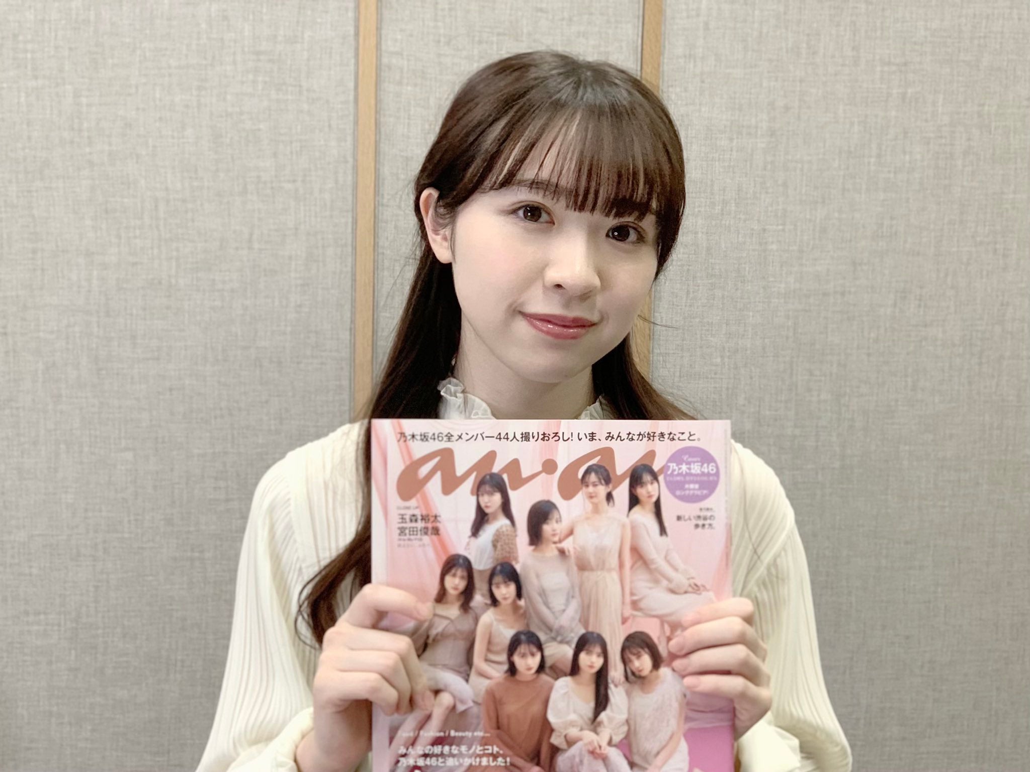 渡辺みり愛（提供写真）