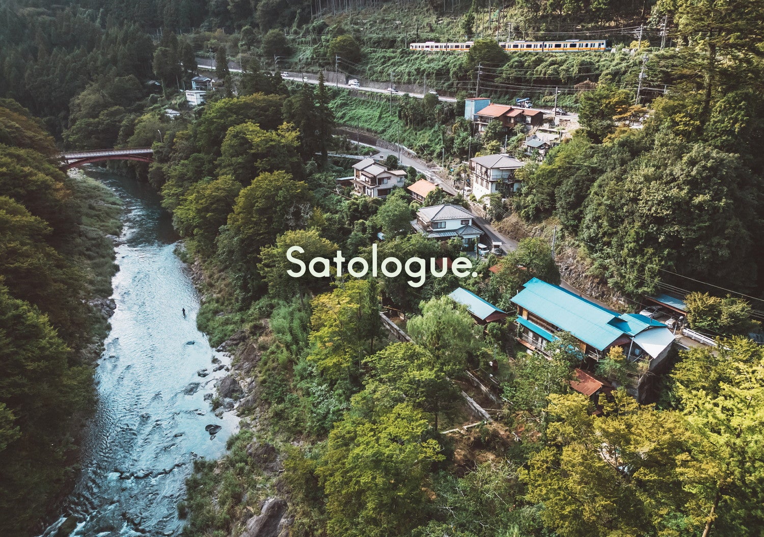 JR青梅線沿線が“まるごとホテル”に！宿泊施設「Satologue」2024年より順次開業　里と紡ぐ物語を体感