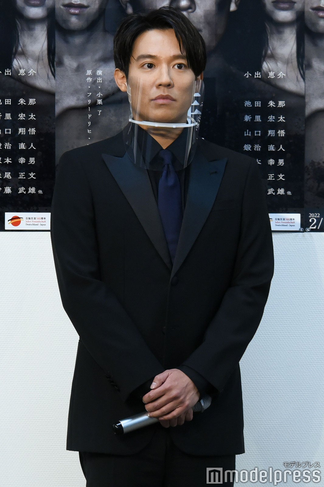 小出恵介（C）モデルプレス