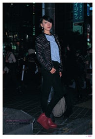 2012年1月25日発売「.RUBY」より