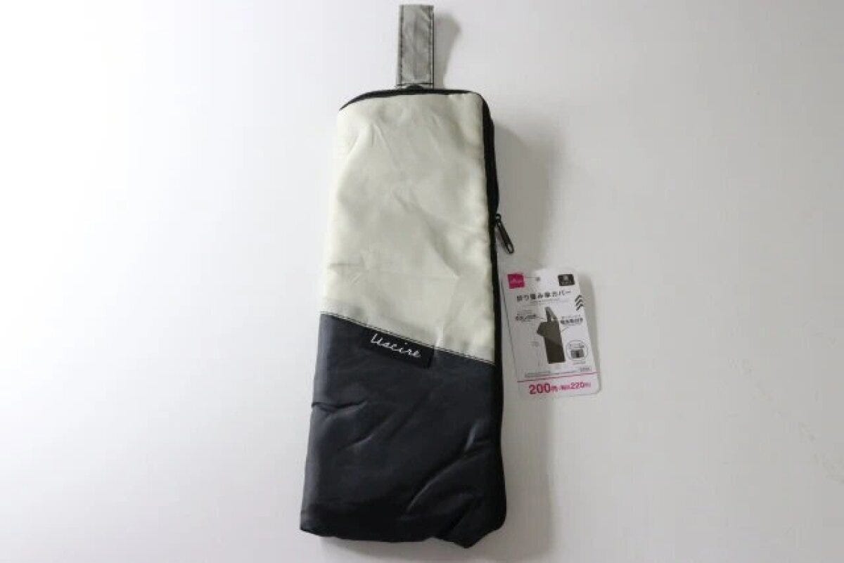 ダイソー　折り畳み傘カバー（ＢＫ）