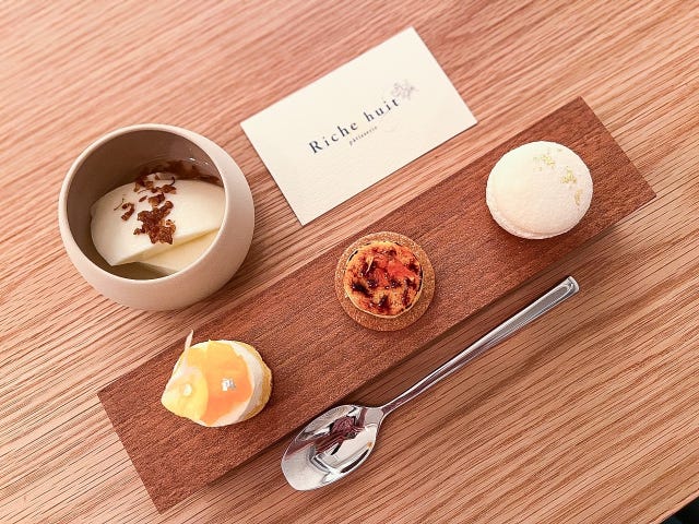 リッシュユイット