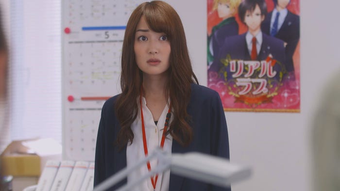 高梨臨/ドラマ『恋がヘタでも生きてます』第9話より(C)読売テレビ