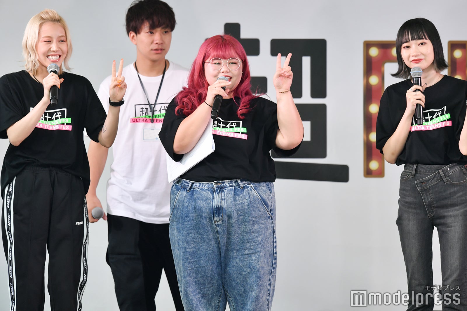 くれいじーまぐねっと（C）モデルプレス