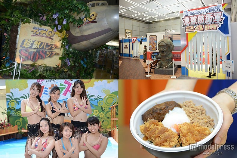 「イッテQ」「ガキ使」人気番組を体験できる「汐博2014」お披露目 水着ギャルがお出迎え