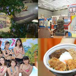 人気番組を体験できる「汐博2014」がお披露目