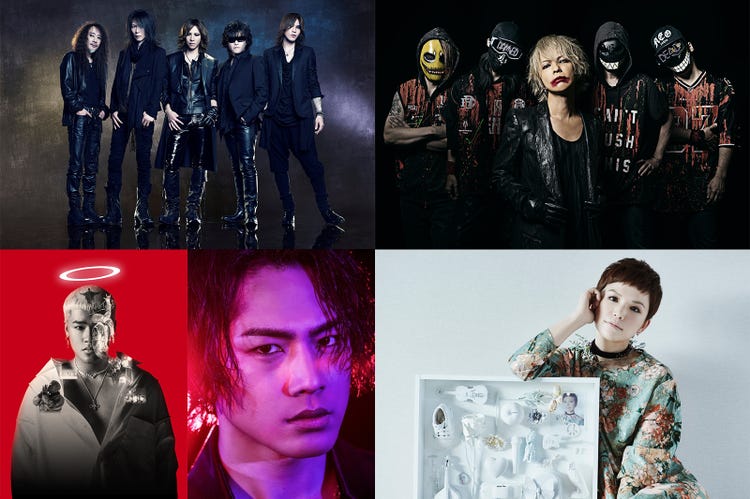 X Japan Hyde Crazyboy Hiroomi Tosaka テレビ朝日ドリームフェスティバル18 出演アーティスト第1弾発表 モデルプレス X Japan Hyde Crazyboy Hiroomi Tosaka テレビ朝日ドリームフェスティバル18 出演アーティスト第1弾発表 モデルプレス