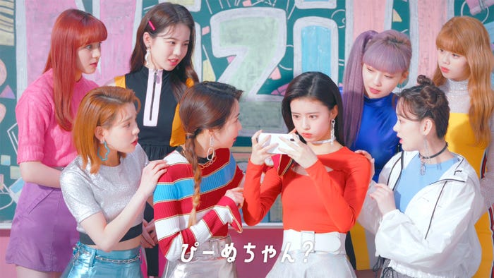 NiziU (提供写真)