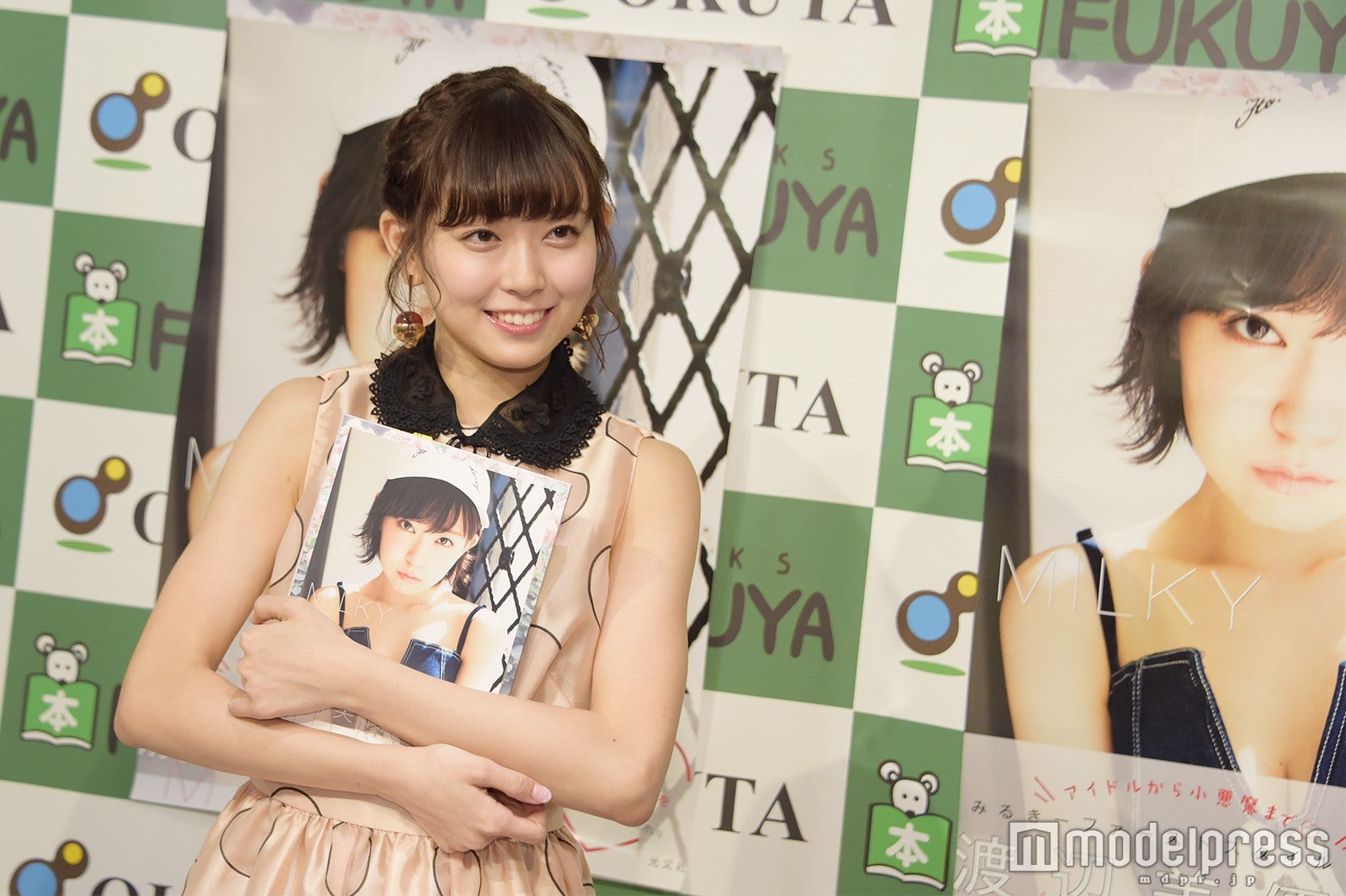 渡辺美優紀（C）モデルプレス