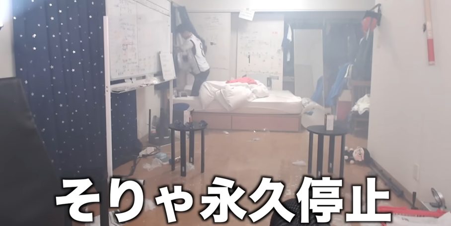 ガミックス室内花火で火災報知器が鳴り響く。Twitch配信で永久BANに！？