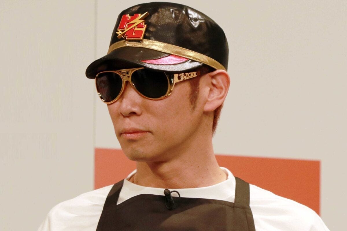 レイザーラモンHG