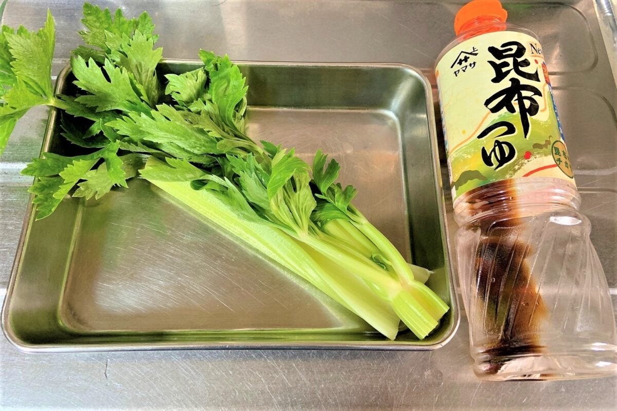 北斗晶　セロリ