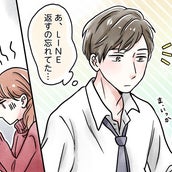 もう絶対離れないで 男性の 独占欲が高まる 瞬間とは モデルプレス もう絶対離れないで 男性の 独占欲が高まる 瞬間とは モデルプレス
