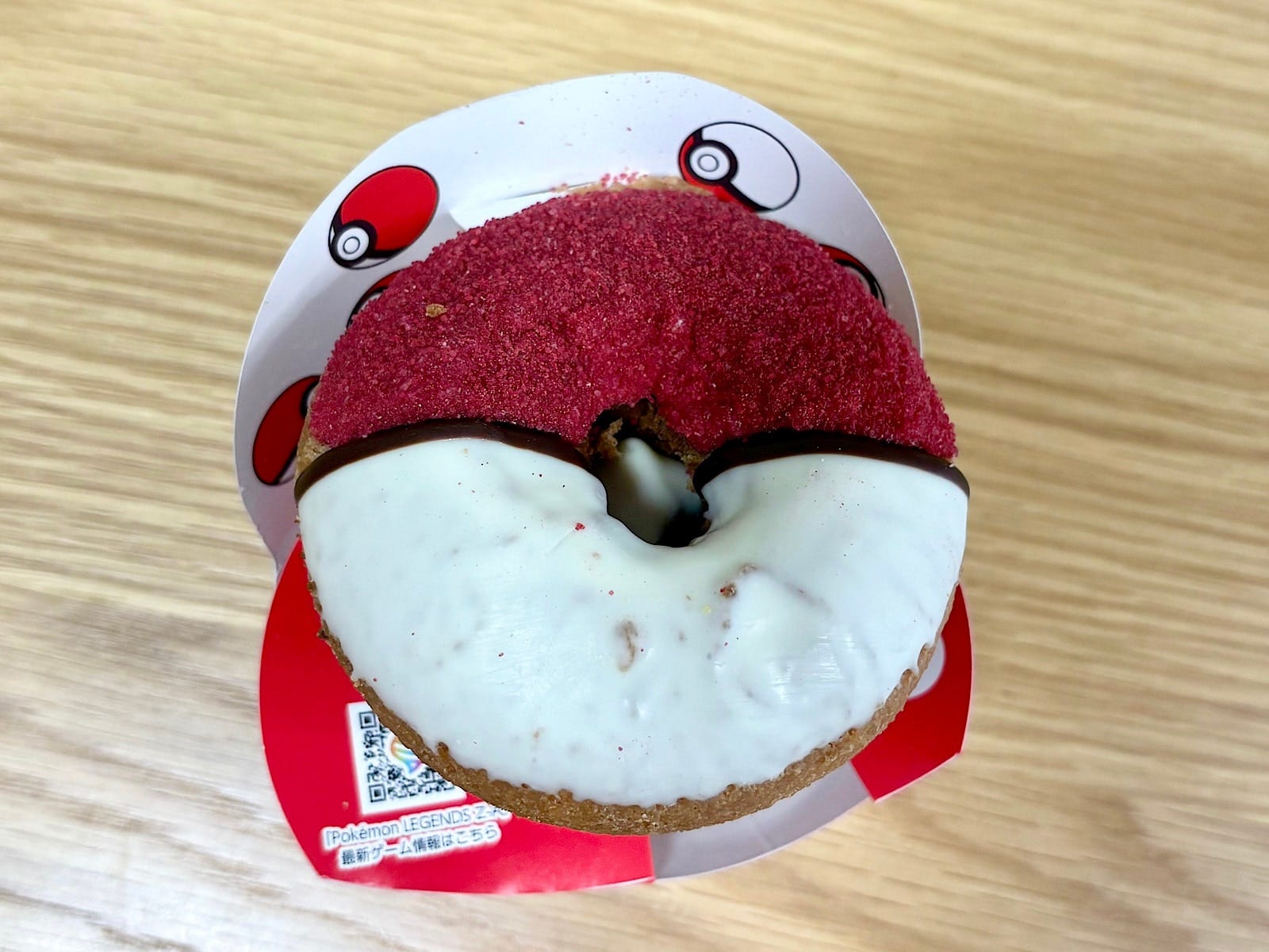 タマゲタケの頭の部分は、モンスターボールみたいなビジュアルでキュート！