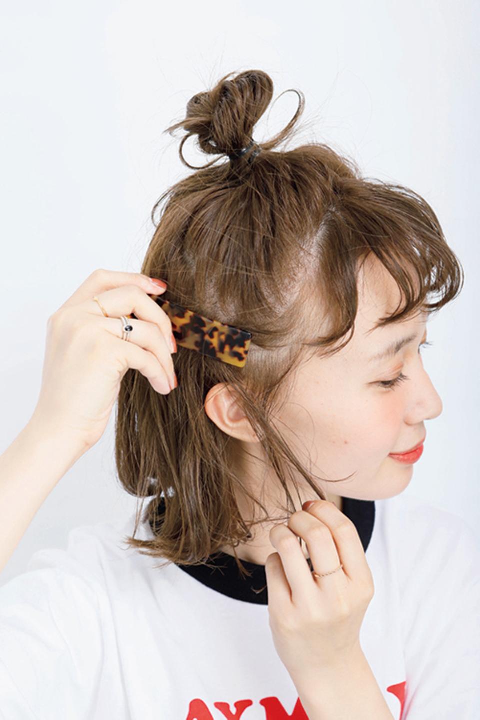 yuzu-collection-content-3003-1531295905.