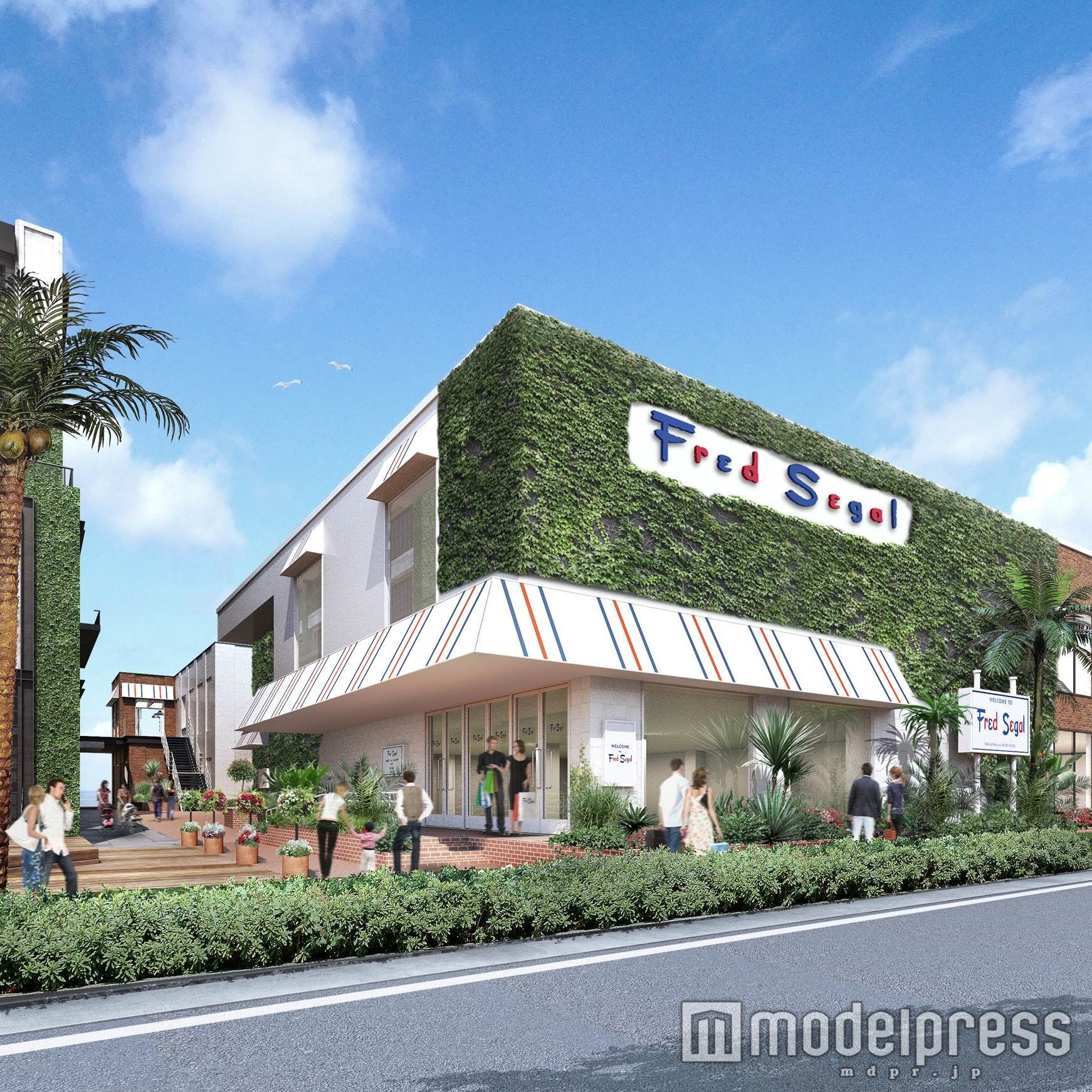 Fred Segalパース／画像提供：MFSJ