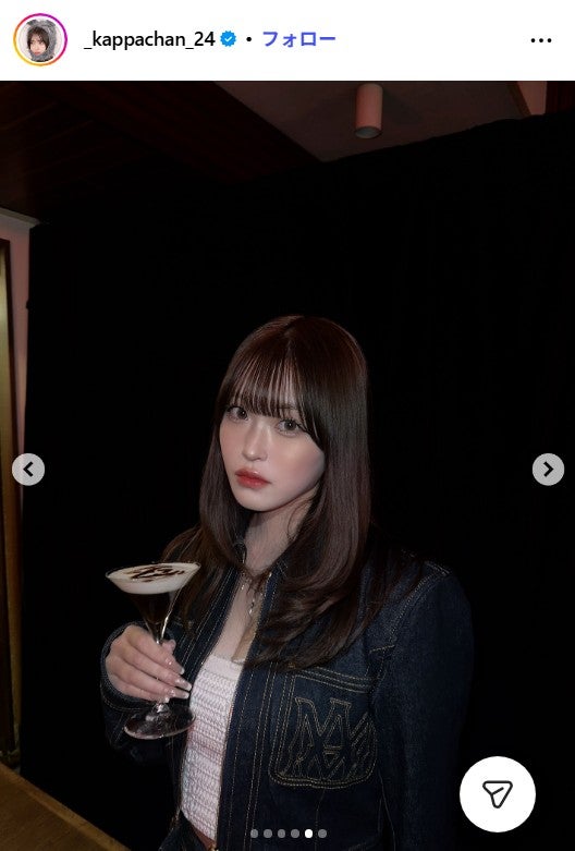 かっぱ公式Instagramより