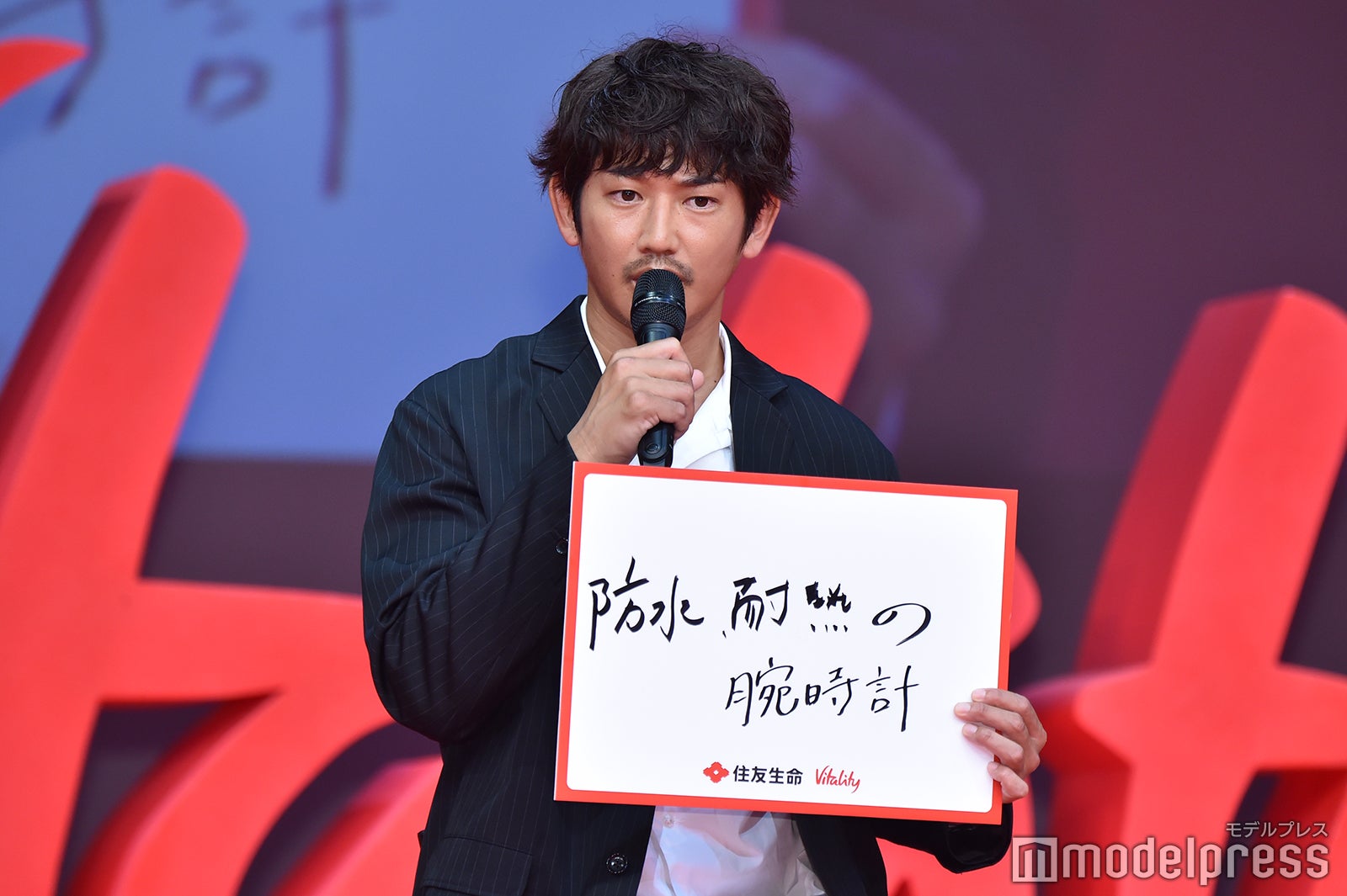 瑛太（C）モデルプレス