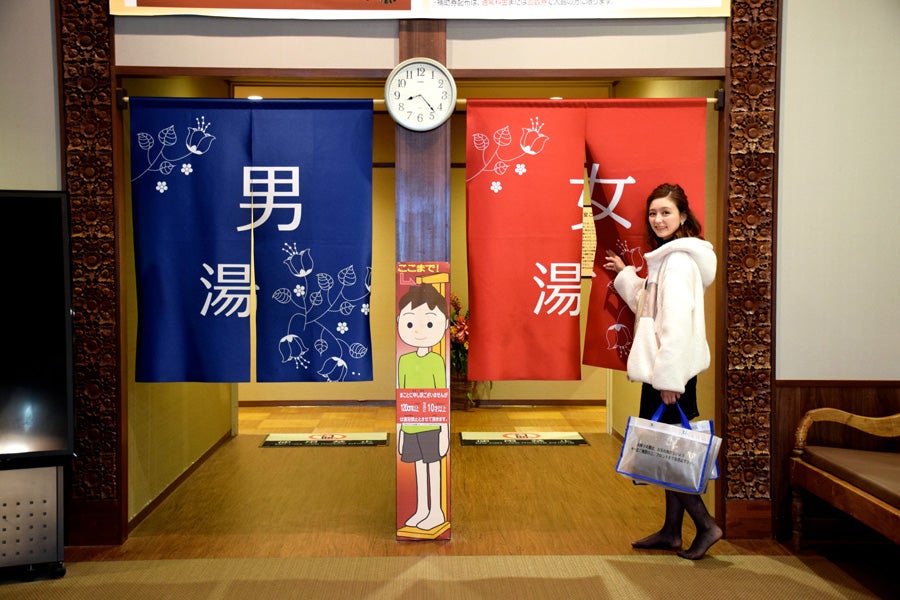 スパロイヤル川口館内