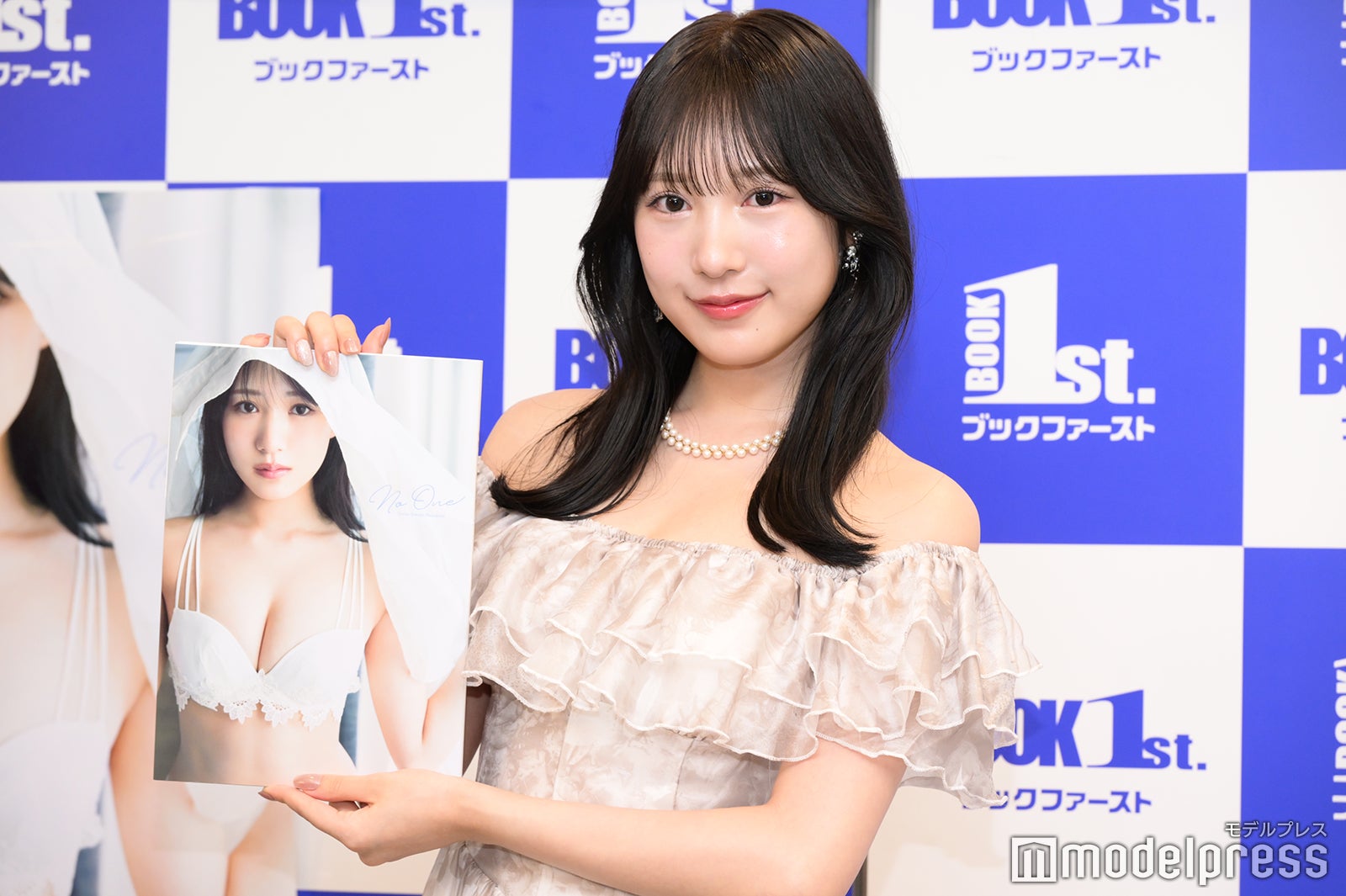 横野すみれ（C）モデルプレス