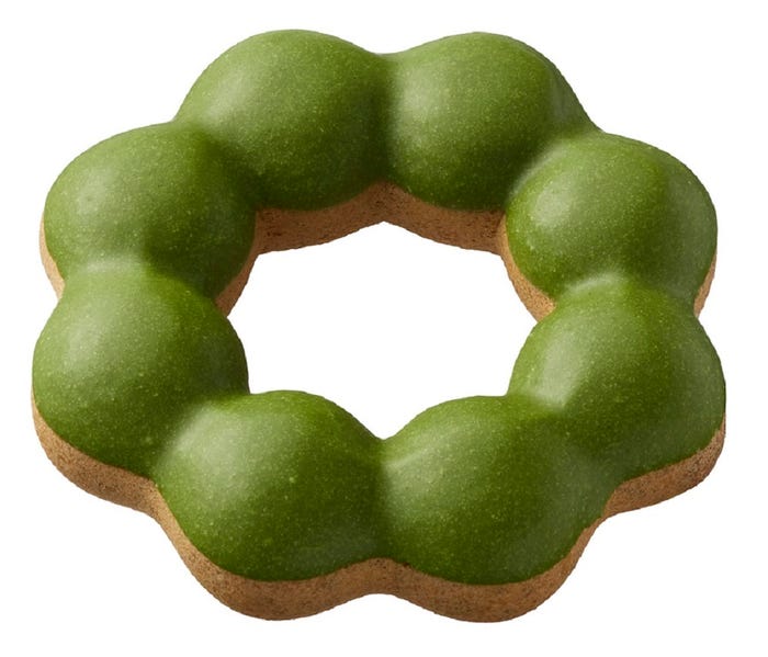 ポン・デ・ダブル宇治抹茶/画像提供:ダスキン