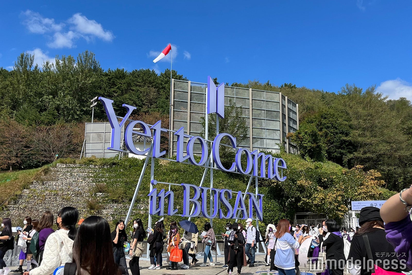 BTS YET TO COME IN BUSAN 会場限定 トレカ ナムジュン - アイドルグッズ