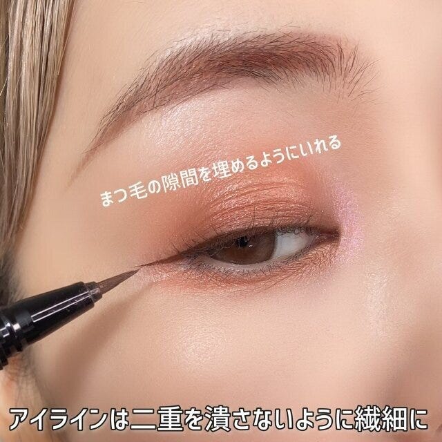 40代 メイク NG OK メイク 美容 ビューティ ビューティー トレンド おすすめ オススメ メイクテク テクニック 40代 アラフォー 大人 アイメイク アイライン