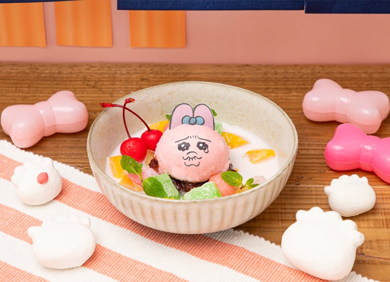 （C）KAWAISOUNI！