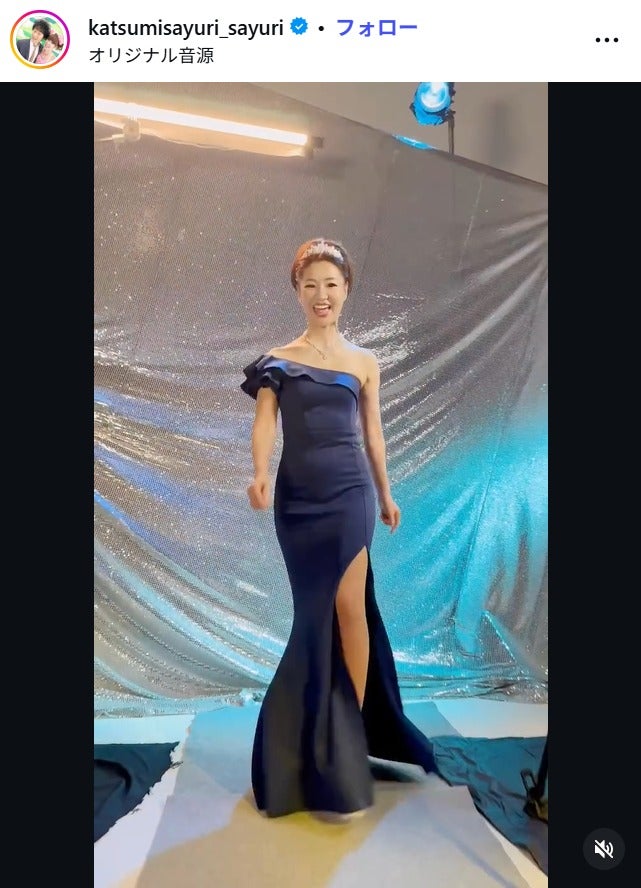 さゆりInstagramより