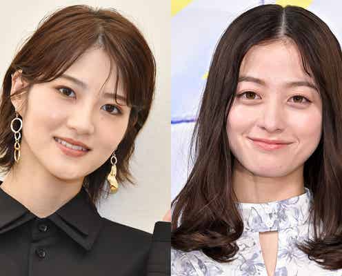 橋本環奈“親友”若月佑美の新事実に驚き「そういう理由だったの」