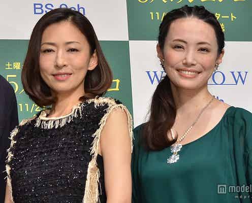 松雪泰子「怖かった」12年ぶり共演のミムラに驚愕