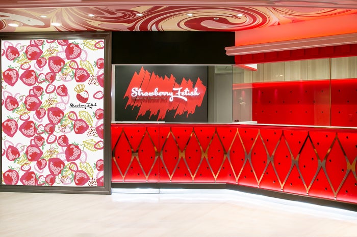 Strawberry  Fetish／画像提供：Sugar Factory