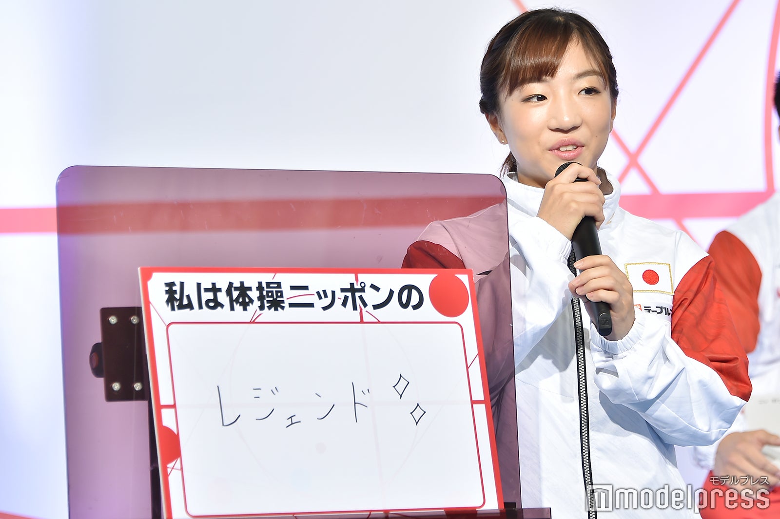 寺本明日香 （C）モデルプレス