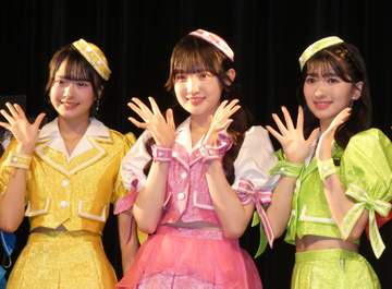 SUPER☆GiRLS 超フレッシュな新メンバー3人を初お披露目 15歳・浜田萌帆、長所は「かわいい顔です！」