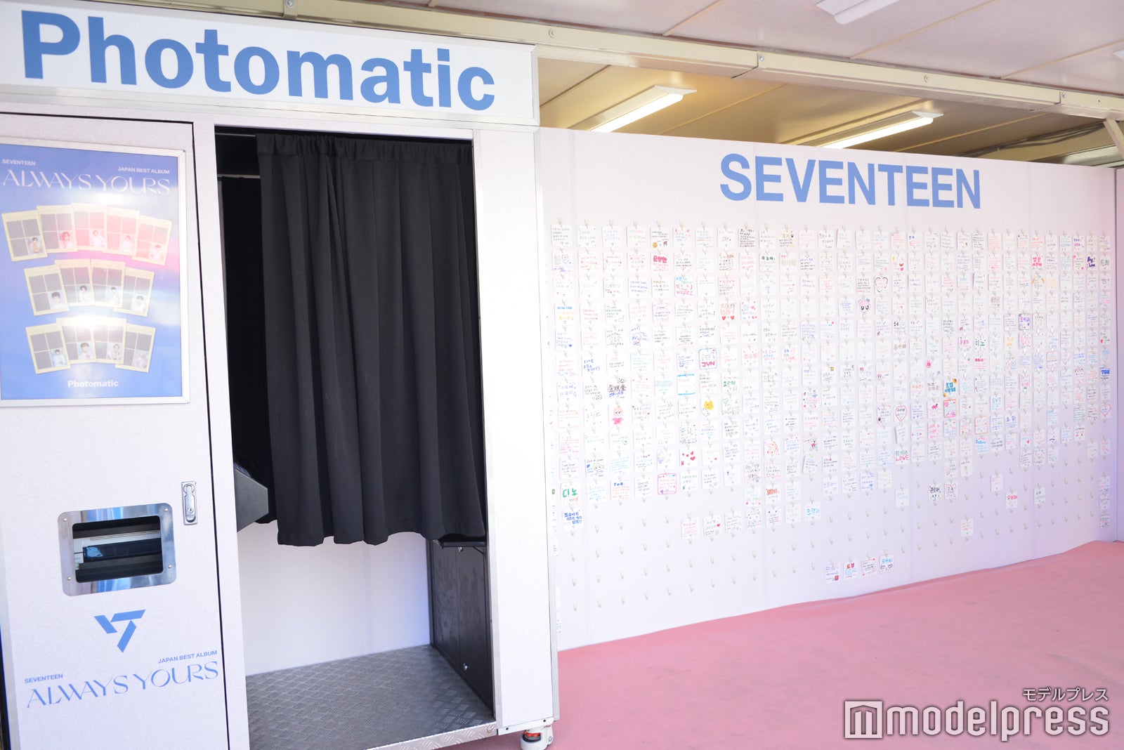 「お台場冒険王2023 SUMMER SPLASH！」SEVENTEENブース（C）モデルプレス