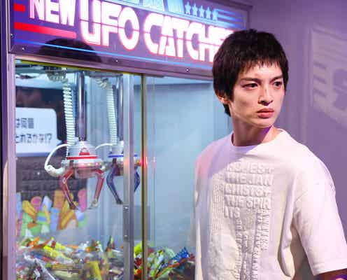 「あのクズ」海里(玉森裕太)、過去ビジュが話題 金髪からかけ離れたスタイルに「似合ってる」「雰囲気違う」の声