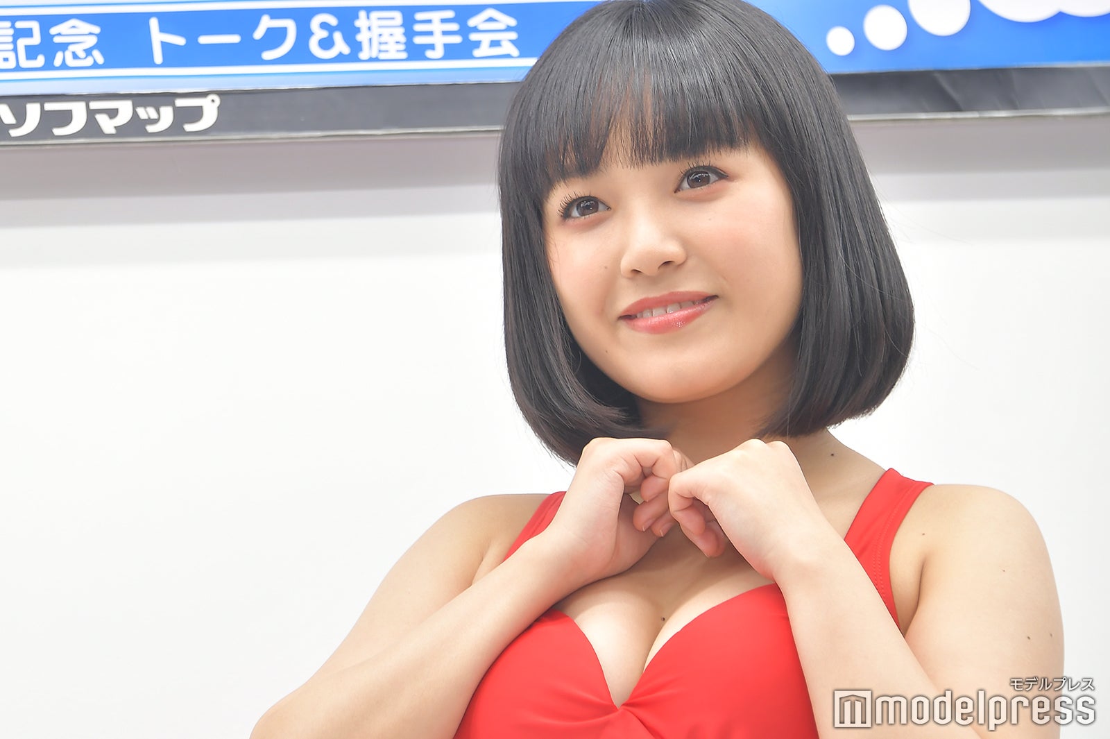 重本ことり（C）モデルプレス